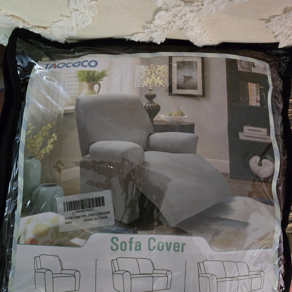 Brown Furniture Cover Accent